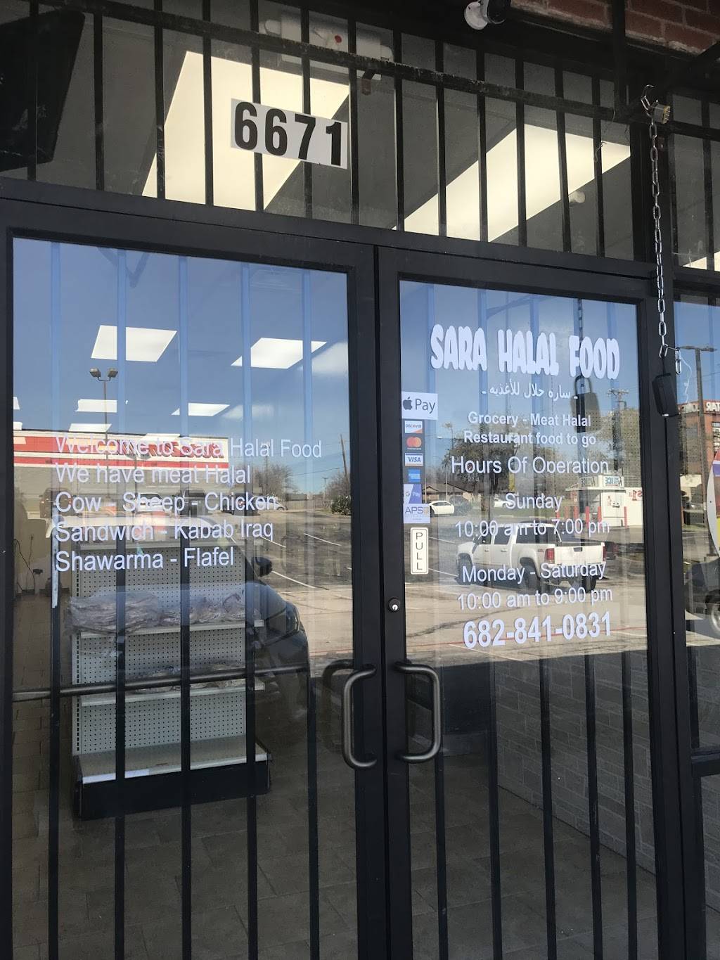 Sara Halal Food | restaurant | 6671 McCart Ave, Fort Worth, TX 76133, USA | 6828410831 OR +1 682-841-0831