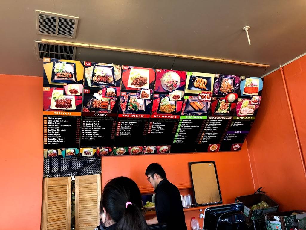 I Luv Teriyaki | restaurant | 6500 4th Ave S, Seattle, WA 98108, USA | 2067643878 OR +1 206-764-3878