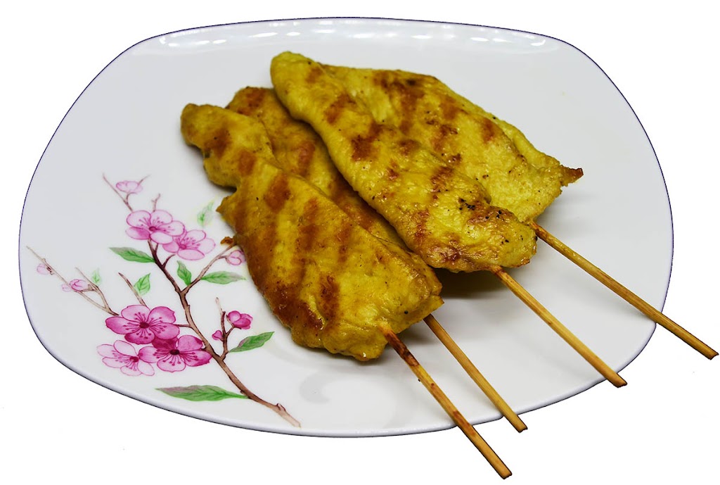 Insee Thai Asian Cuisine | restaurant | 622 Eagles Landing Pkwy, Stockbridge, GA 30281, USA | 7705078887 OR +1 770-507-8887