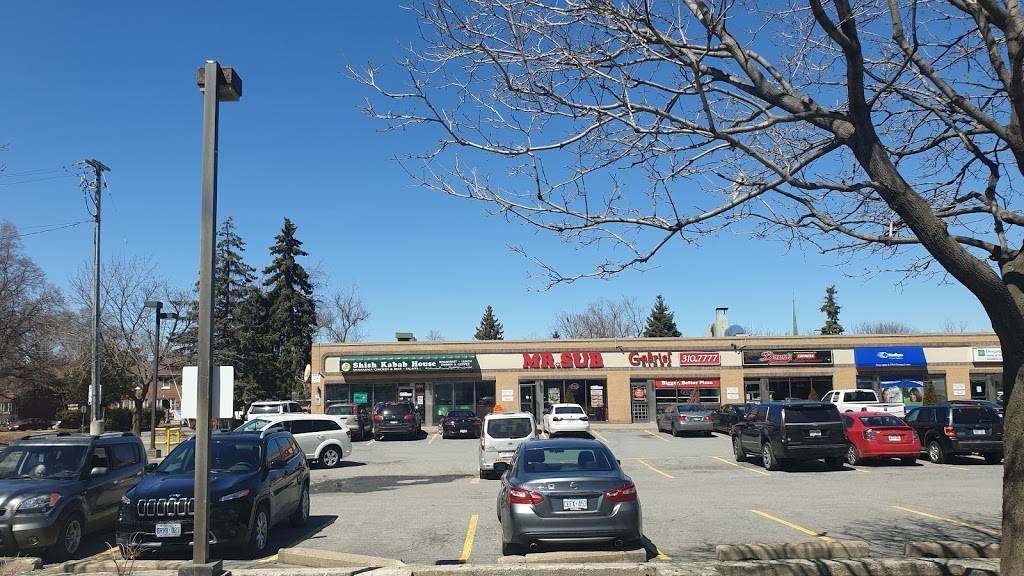 Shish Kabab House | restaurant | 1675 Carling Ave, Ottawa, ON K2A 1C4, Canada | 6137297770 OR +1 613-729-7770