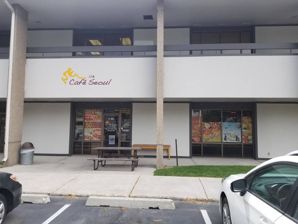 Hwa Korean & Japanese Restaurant | restaurant | 5284 Commerce Dr ste c-174, Murray, UT 84107, USA | 8012662901 OR +1 801-266-2901