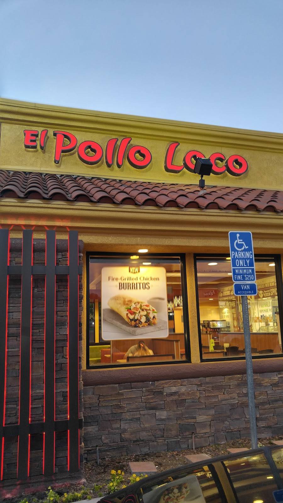 El Pollo Loco | restaurant | 120 N Euclid St, Fullerton, CA 92832, USA | 7148715852 OR +1 714-871-5852