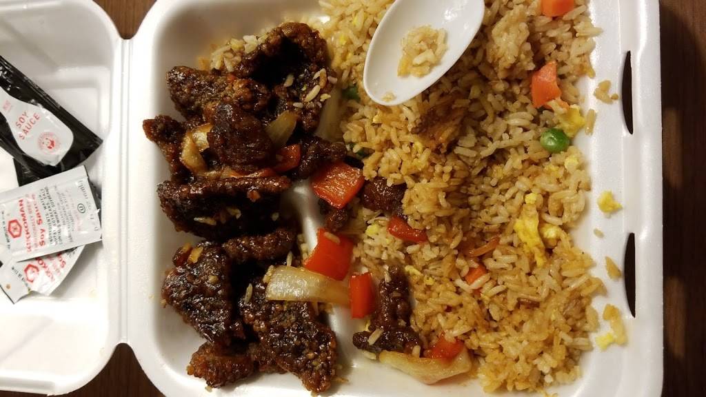 Panda Express | restaurant | 2044 N High St, Columbus, OH 43201, USA | 6142979860 OR +1 614-297-9860