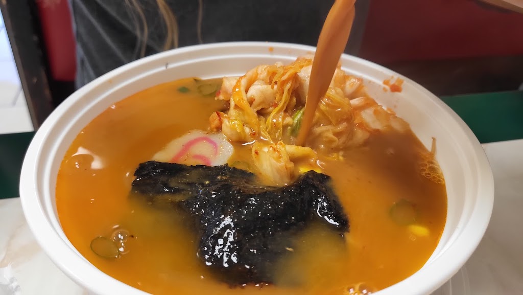 Naruto Ramen | restaurant | 616 N Fort Hood St, Killeen, TX 76541, USA | 2542379777 OR +1 254-237-9777