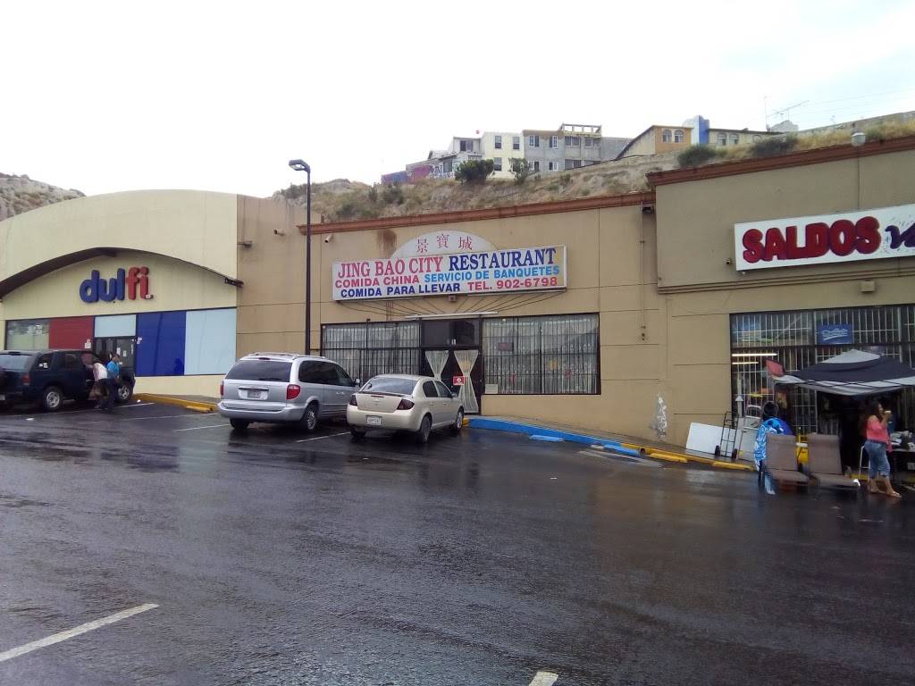 JING BAO CITY RESTAURANT | restaurant | Blvd. el Refugio 9, El Florido 1ra y 2da Secc, 22244 Tijuana, B.C., Mexico | 016649026798 OR +52 664 902 6798