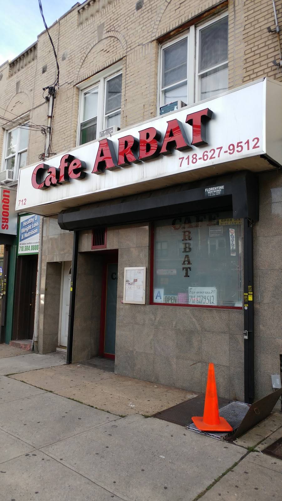 Cafe Arbat | restaurant | 712 Avenue U, Brooklyn, NY 11223, USA | 7186279512 OR +1 718-627-9512