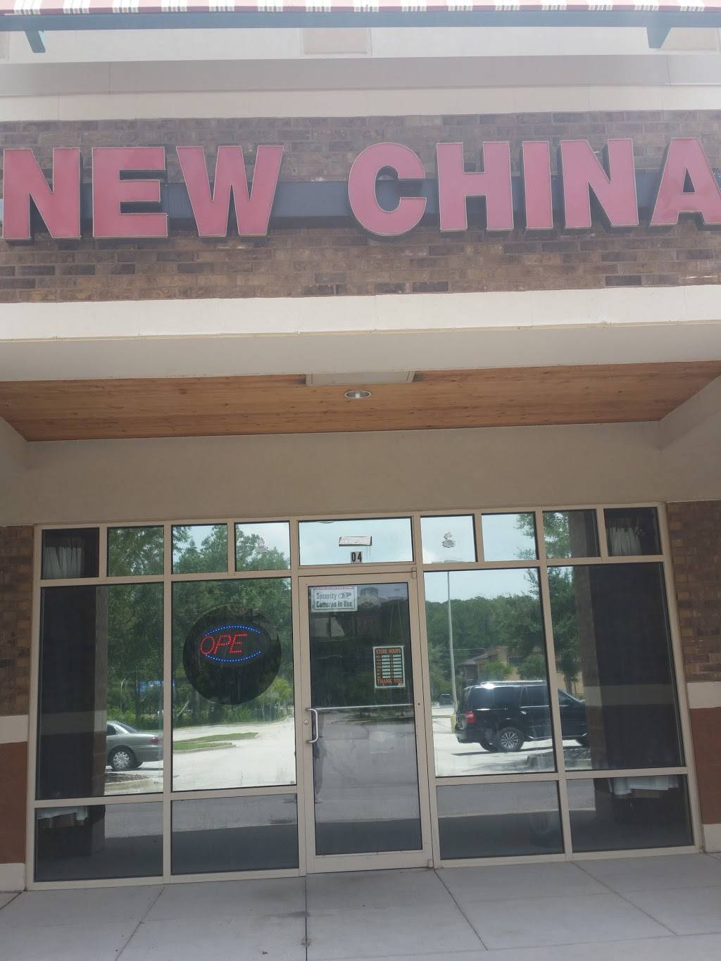 New China Chinese Restaurant | meal takeaway | 6331 Roosevelt Blvd #04, Jacksonville, FL 32244, USA | 9047795588 OR +1 904-779-5588