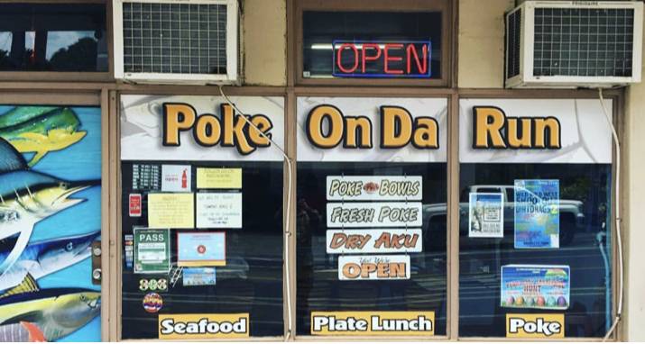 Poke On Da Run | restaurant | 909 Lehua Ave, Pearl City, HI 96782, USA | 8084554502 OR +1 808-455-4502