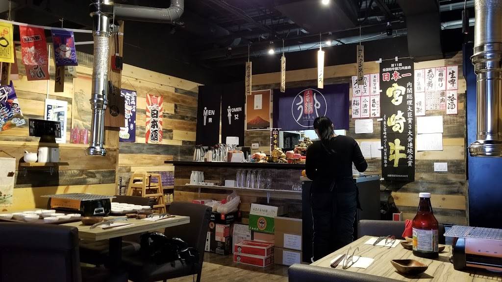 Goen Yakiniku | restaurant | 328 Hwy 7 #8, Richmond Hill, ON L4B 1A1, Canada | 9055970819 OR +1 905-597-0819