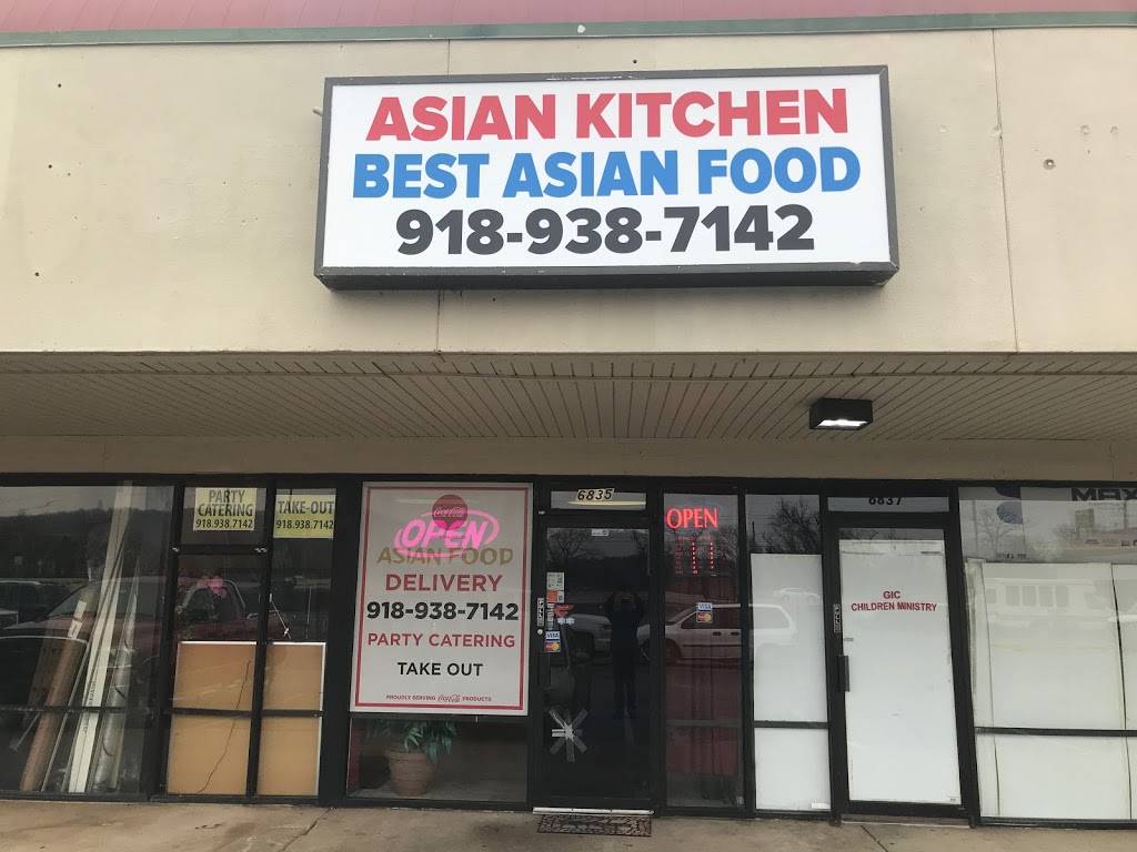 Asian Kitchen Restaurant | meal delivery | 6835 S Peoria Ave, Tulsa, OK 74136, USA | 9189387142 OR +1 918-938-7142
