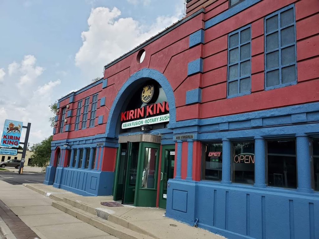 Kirin King | meal takeaway | 446 W Virginia St, Crystal Lake, IL 60014, USA | 7792209344 OR +1 779-220-9344