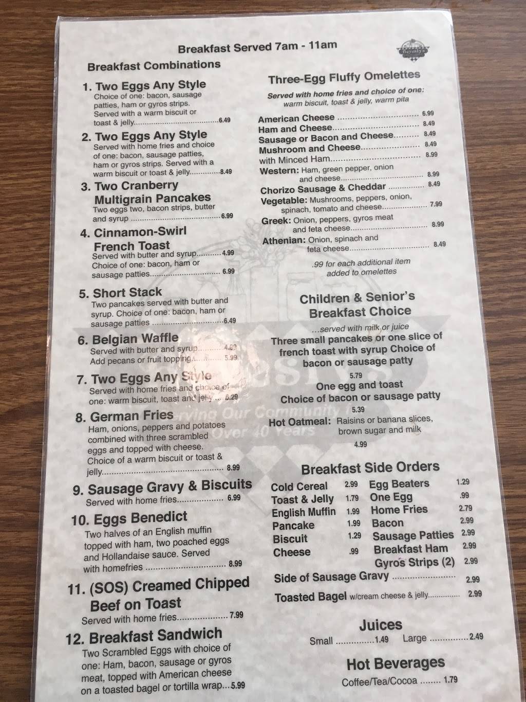 Beyeslys Restaurant & Gift | restaurant | 533 N Main St, North Canton, OH 44720, USA | 3304944861 OR +1 330-494-4861