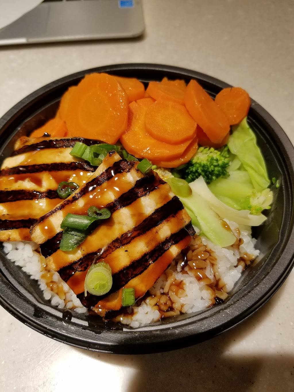 WaBa Grill | restaurant | 514 W Torrance Blvd, Carson, CA 90745, USA | 3103209222 OR +1 310-320-9222