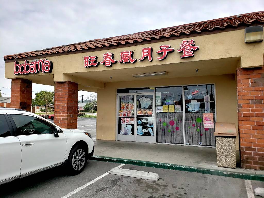 Bobamia Cafe | restaurant | 16032 Amar Rd, City of Industry, CA 91744, USA | 9094412245 OR +1 909-441-2245