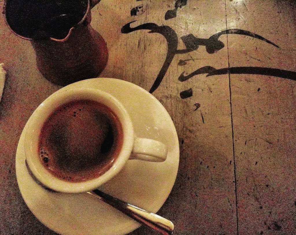 Magic Lamp Med Grill & Bakery | bakery | 5020 2nd St, Long Beach, CA 90803, USA | 5629873080 OR +1 562-987-3080