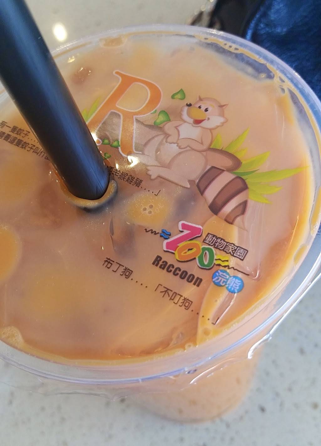 China Bowl and Young Hawaiian BBQ | restaurant | 5942 Edinger Ave #106, Huntington Beach, CA 92649, USA | 7143770016 OR +1 714-377-0016