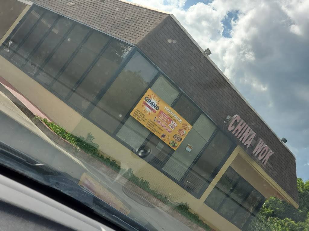 China Wok | restaurant | 1005 Summit St, Crescent City, FL 32112, USA | 3866981005 OR +1 386-698-1005