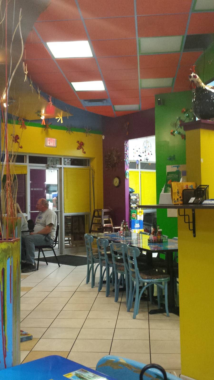 Mucho Buenos | restaurant | 1421 Town Center Blvd, Brunswick, OH 44212, USA | 3302736294 OR +1 330-273-6294