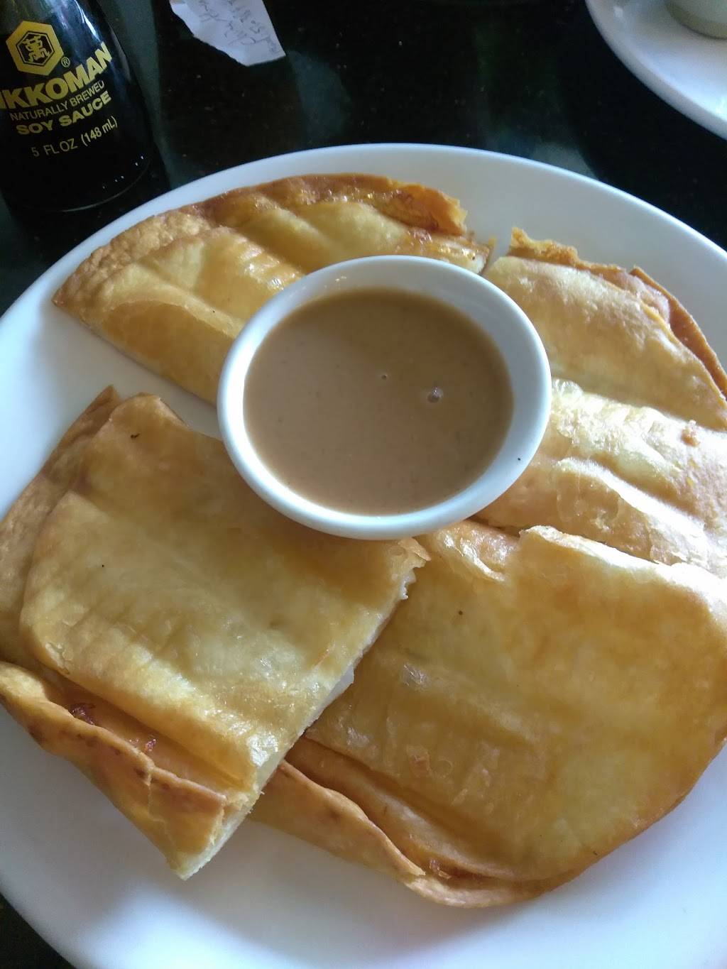 Everyday Vietnamese Cuisine | restaurant | 951 Nord Ave, Chico, CA 95926, USA | 5308932888 OR +1 530-893-2888