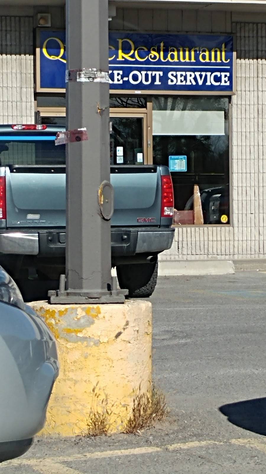 Quinte Restaurant | restaurant | 135 Cannifton Rd, Belleville, ON K8N 4V4, Canada | 6139621313 OR +1 613-962-1313