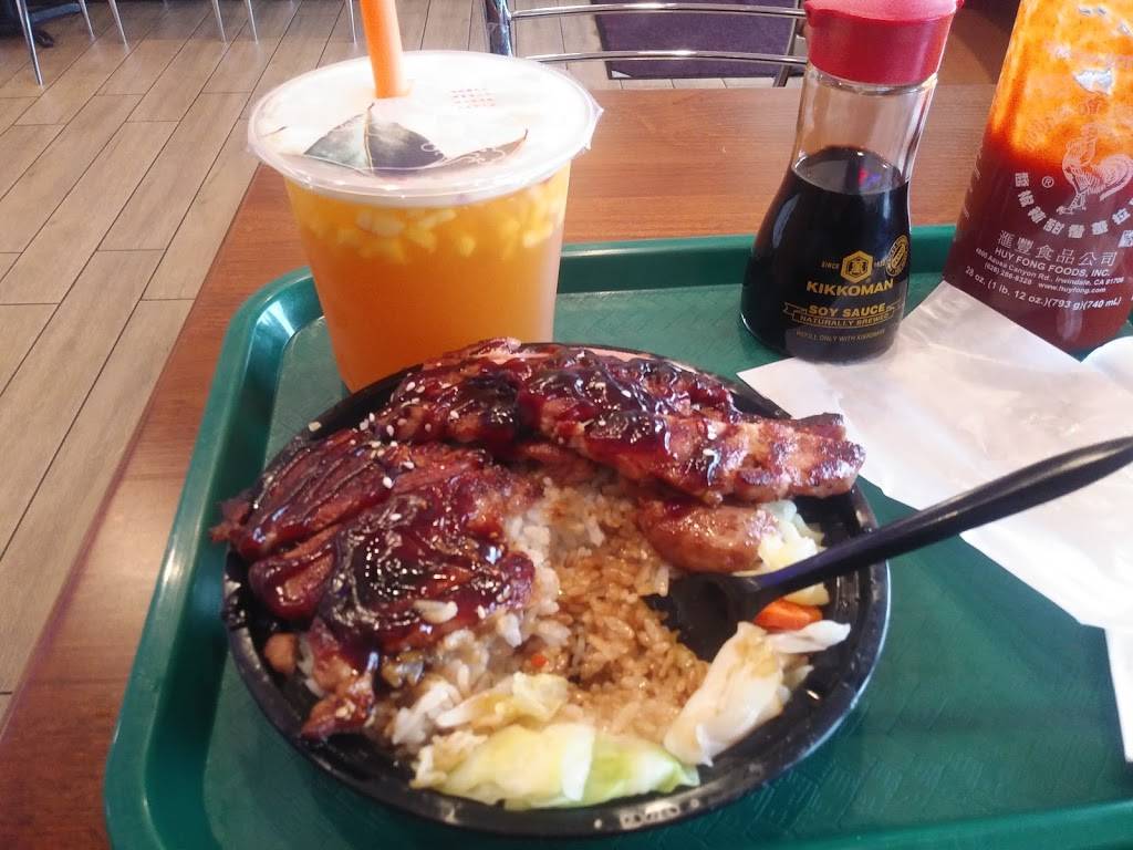 Tasty Hawaiian Grill & Tea Bar | restaurant | 2615 Santa Ana St, South Gate, CA 90280, USA | 3235813288 OR +1 323-581-3288