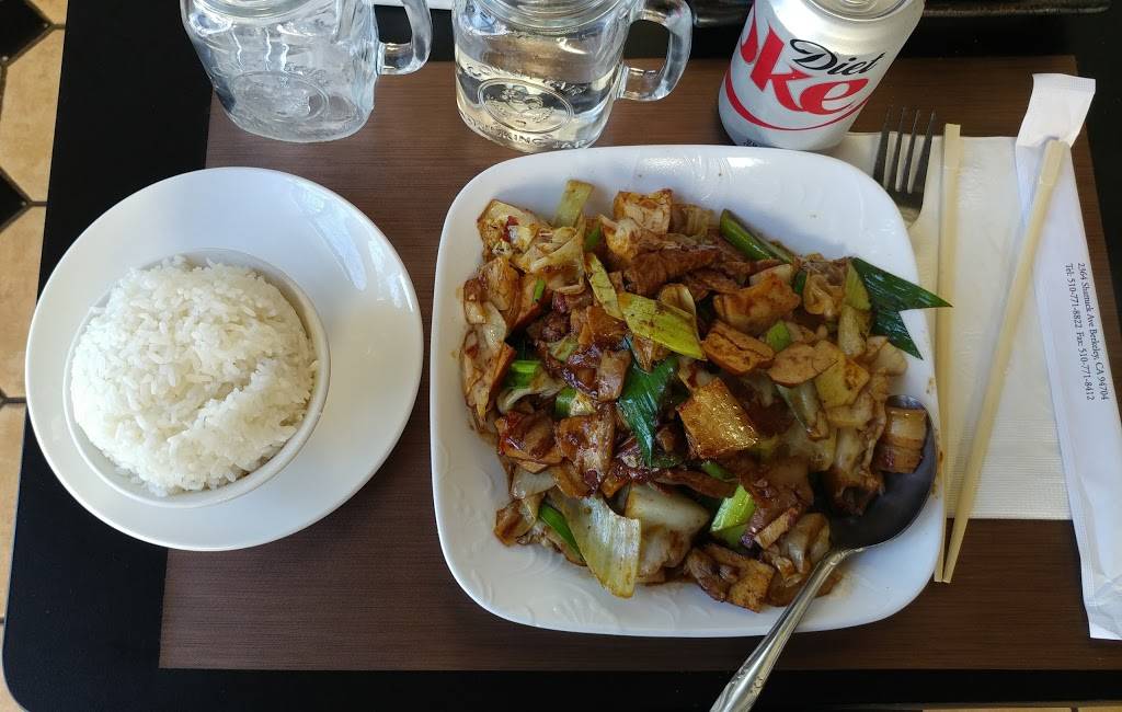 Heat Café | cafe | 2364 Shattuck Ave, Berkeley, CA 94704, USA | 5107718822 OR +1 510-771-8822