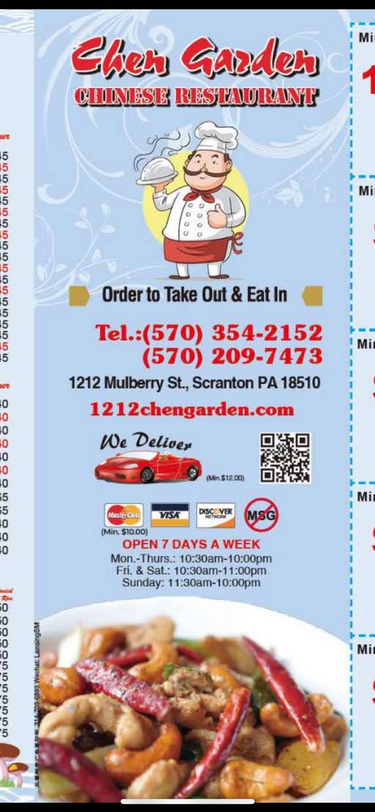 Chen Garden | meal delivery | 1212 Mulberry St, Scranton, PA 18510, USA | 5703542152 OR +1 570-354-2152