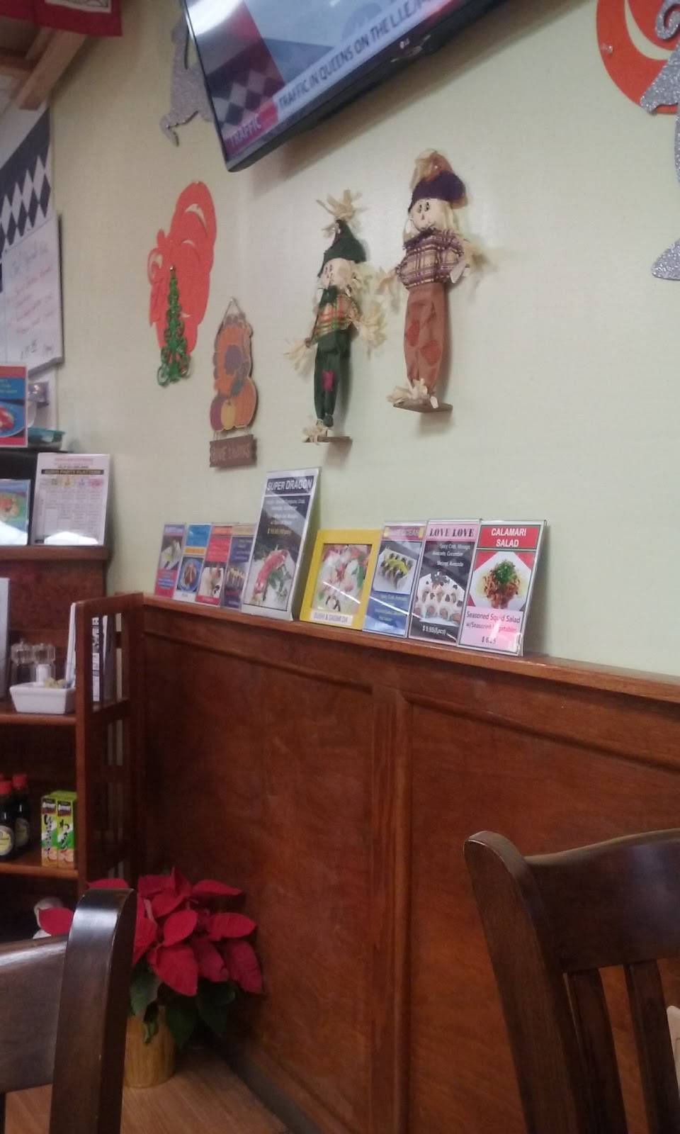 Teriyaki Express | restaurant | 139 East Sunrise Hwy, Lindenhurst, NY 11757, USA | 6318888808 OR +1 631-888-8808