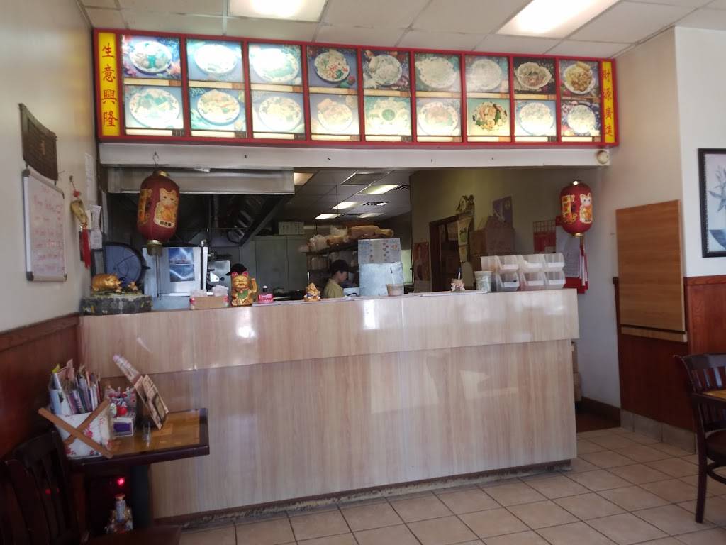 Golden Place Chinese Restaurant | restaurant | 29 Erie Rd, Tallmadge, OH 44278, USA | 3306301828 OR +1 330-630-1828