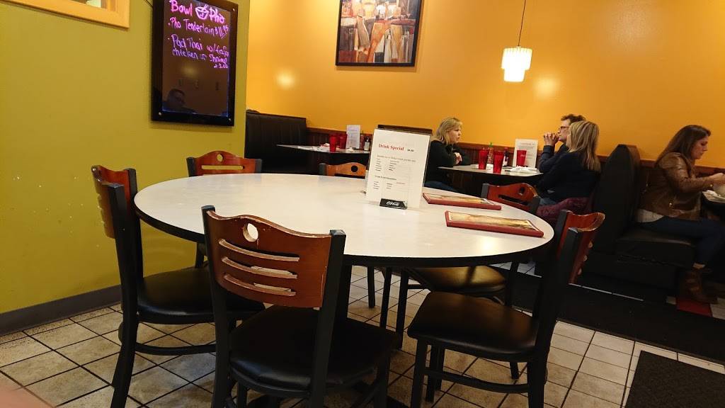 Bowl of Pho | restaurant | 5626 Grape Rd, Mishawaka, IN 46545, USA | 5742475750 OR +1 574-247-5750