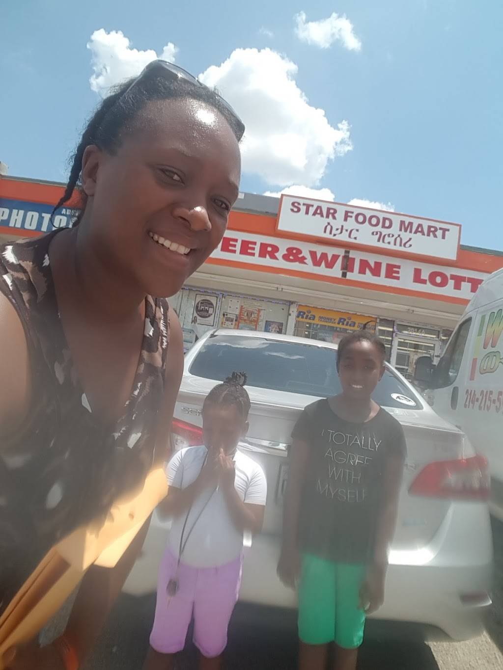 Star Bukris Catering | restaurant | 2026 N Jupiter Rd, Garland, TX 75044, USA | 9725305334 OR +1 972-530-5334