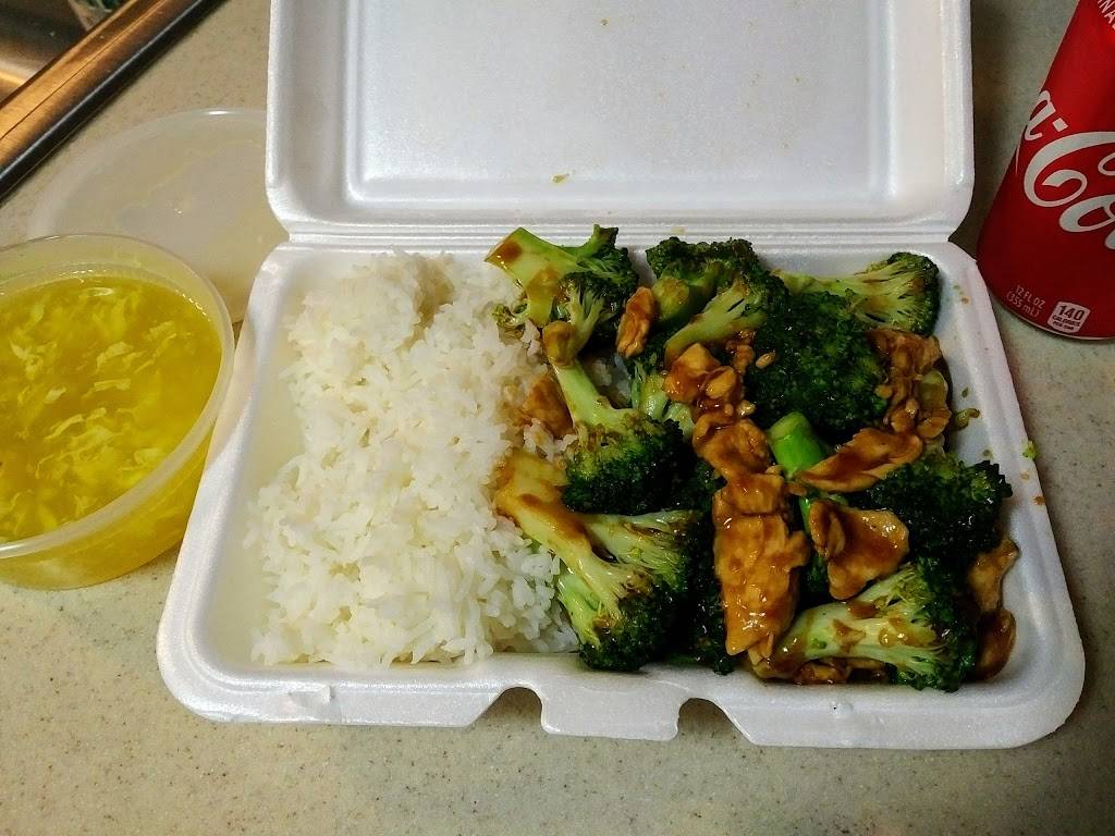 Fu Ying | restaurant | 97-09 Queens Blvd, Rego Park, NY 11374, USA | 7188975137 OR +1 718-897-5137