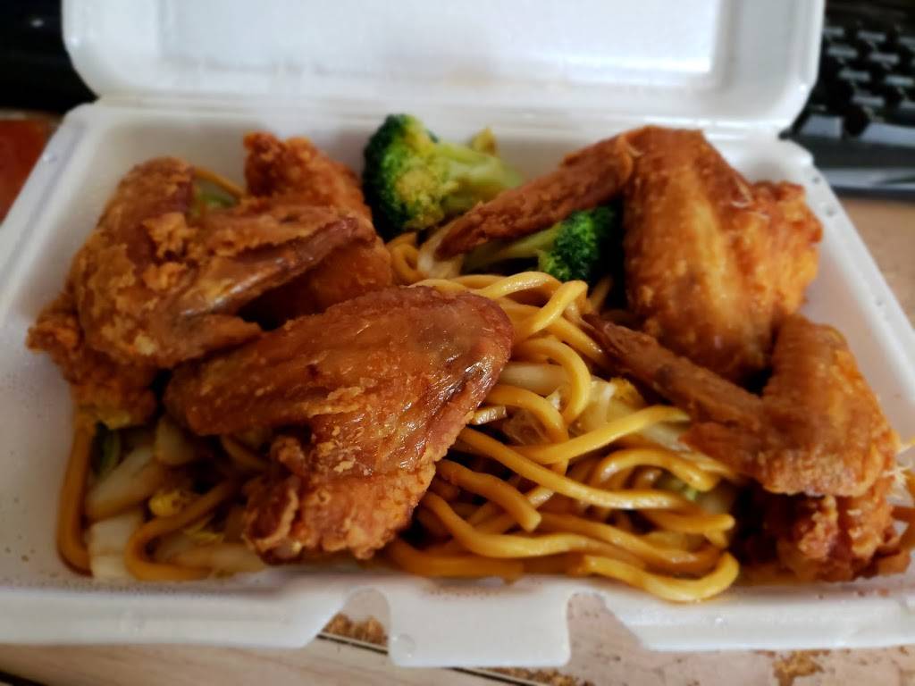 Jade Garden Chinese Food | meal takeaway | 173 W Merrick Rd, Freeport, NY 11520, USA | 5166235331 OR +1 516-623-5331