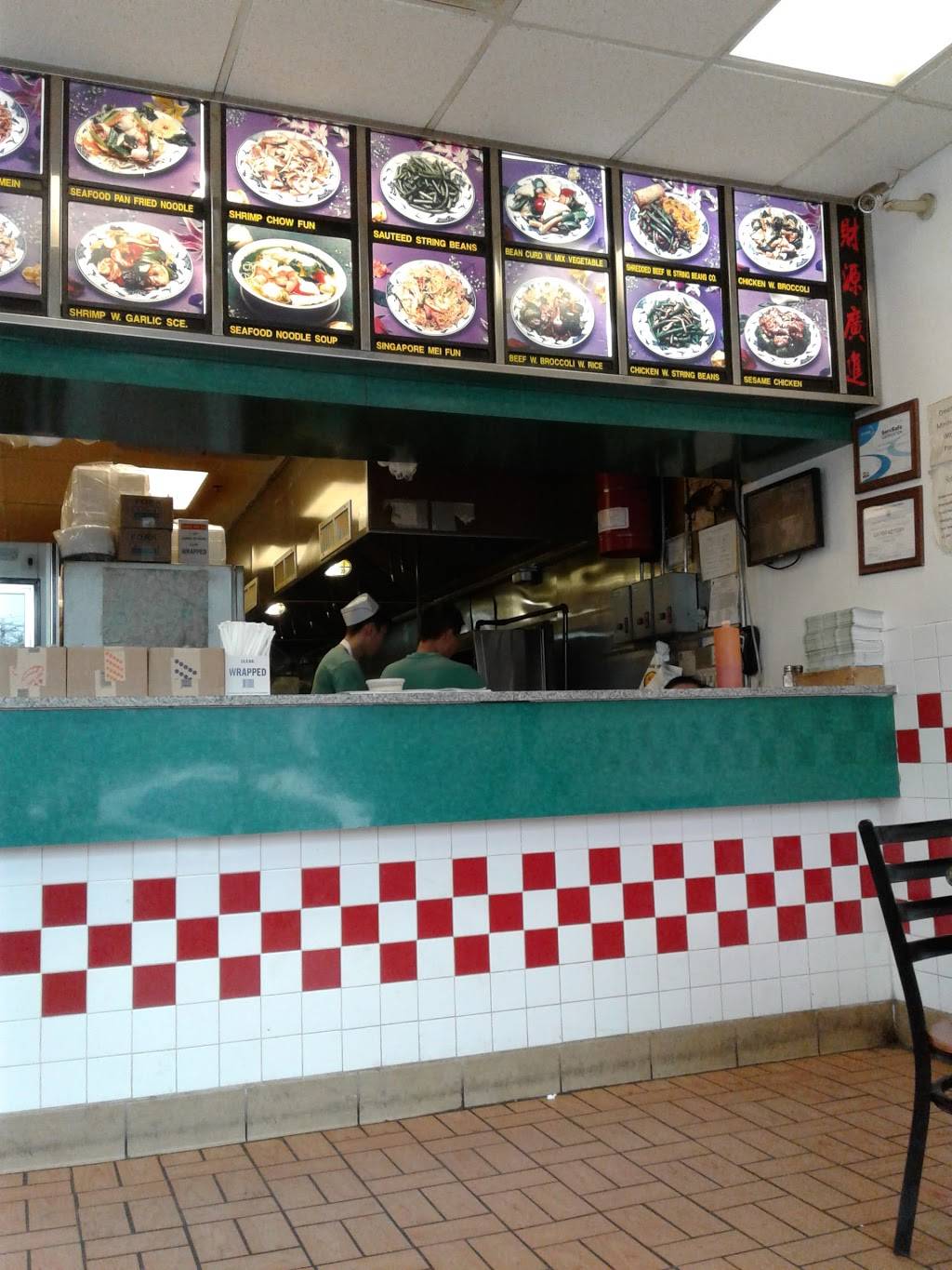 Yummy Chinese Take Out | meal takeaway | 2441, 1120 Springfield Ave, Irvington, NJ 07111, USA | 9733992888 OR +1 973-399-2888