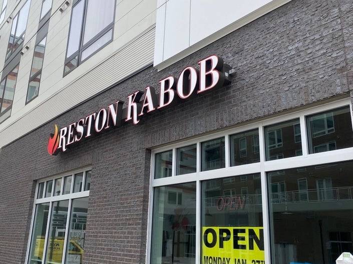 Reston Kabob | restaurant | 11830 Sunrise Valley Dr STE 400, Reston, VA 20191, USA | 7034453140 OR +1 703-445-3140