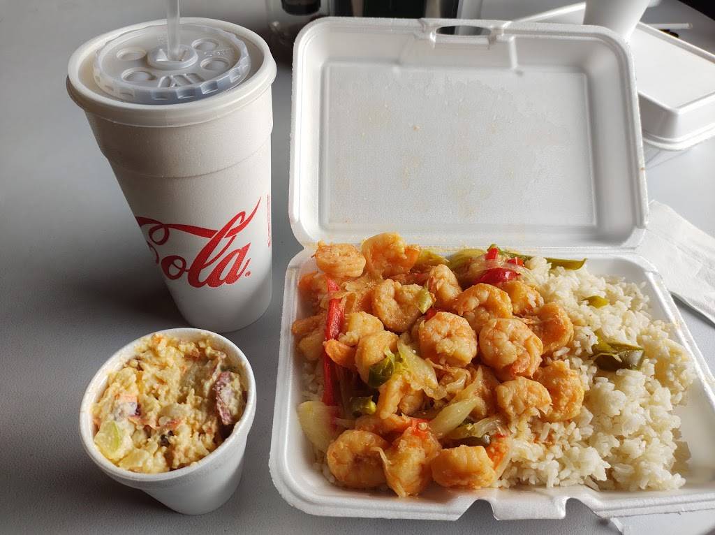 SURF & TURF | restaurant | 1910 Martin St, Pascagoula, MS 39581, USA | 2284715087 OR +1 228-471-5087