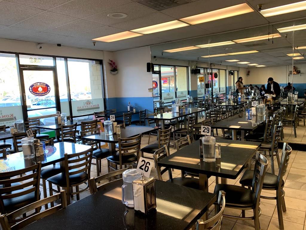 Komala Vilas | restaurant | 1020 E El Camino Real, Sunnyvale, CA 94087, USA | 4087337400 OR +1 408-733-7400