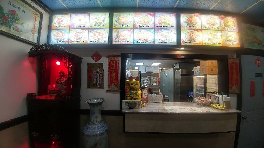 Cheng Chopsticks | restaurant | 3054 W Armitage Ave, Chicago, IL 60647, USA | 7733841668 OR +1 773-384-1668