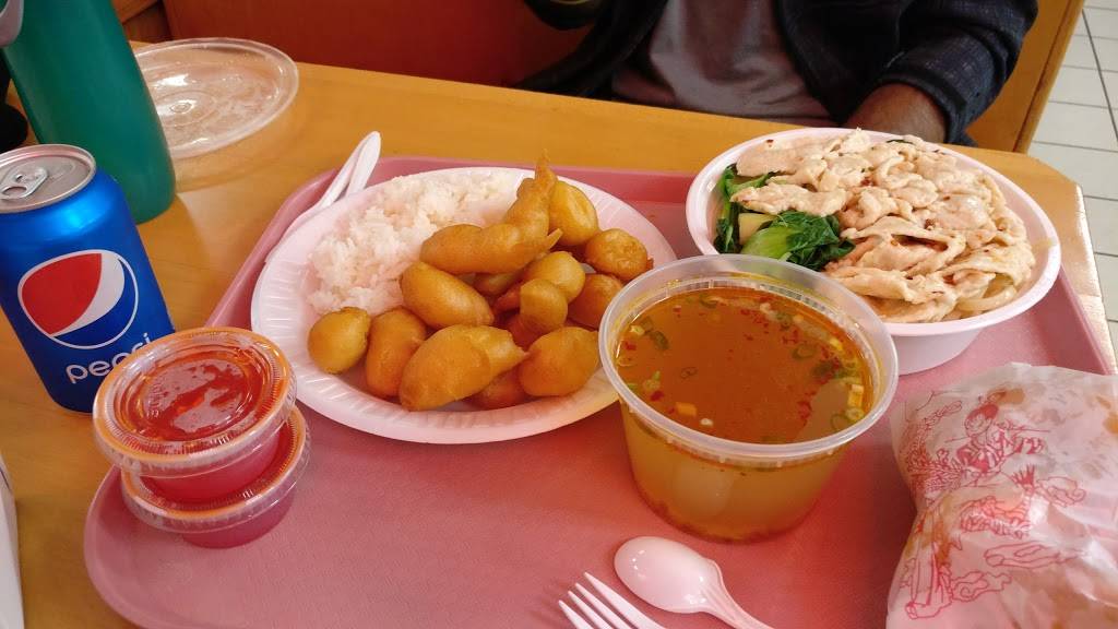 Yeung Ho II | restaurant | 264 North Rd #2, Poughkeepsie, NY 12601, USA | 8454732336 OR +1 845-473-2336