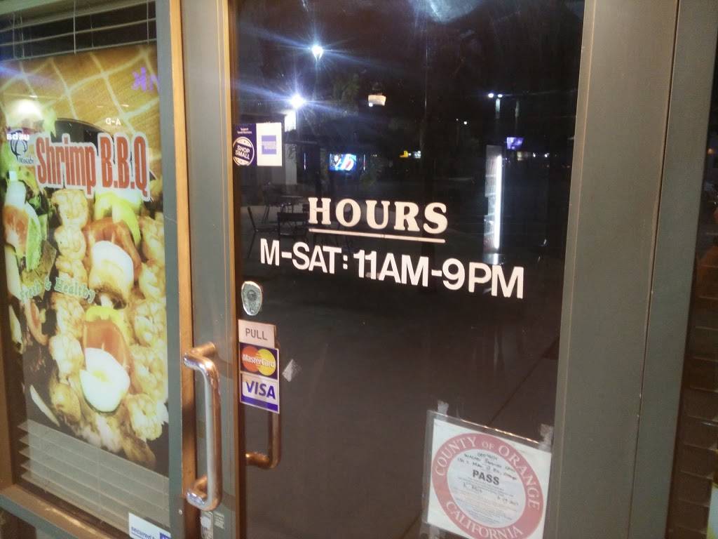 Wasabi Japanese Grill | restaurant | 130 S Main St G, Orange, CA 92868, USA | 7143851123 OR +1 714-385-1123