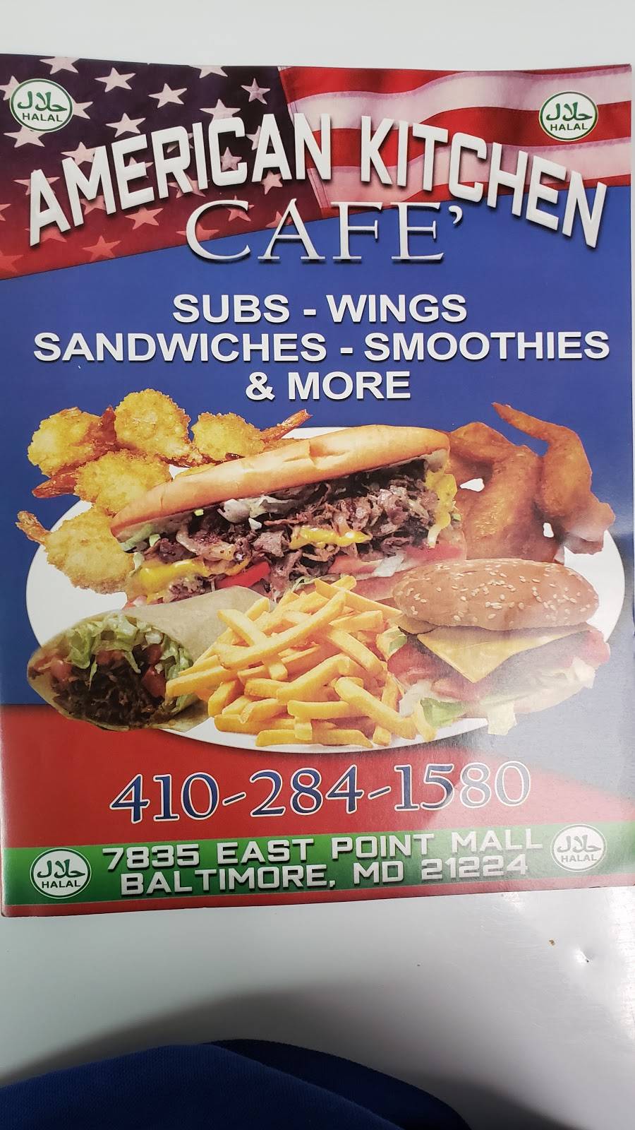 Halal American kitchen cafe | restaurant | Eastpoint Mall, Baltimore, MD 21224, USA | 4102841580 OR +1 410-284-1580
