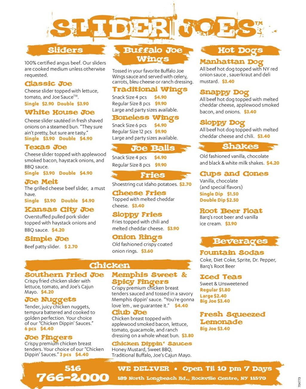 Slider Joes | restaurant | 189 N Long Beach Rd, Rockville Centre, NY 11570, USA | 5167662000 OR +1 516-766-2000