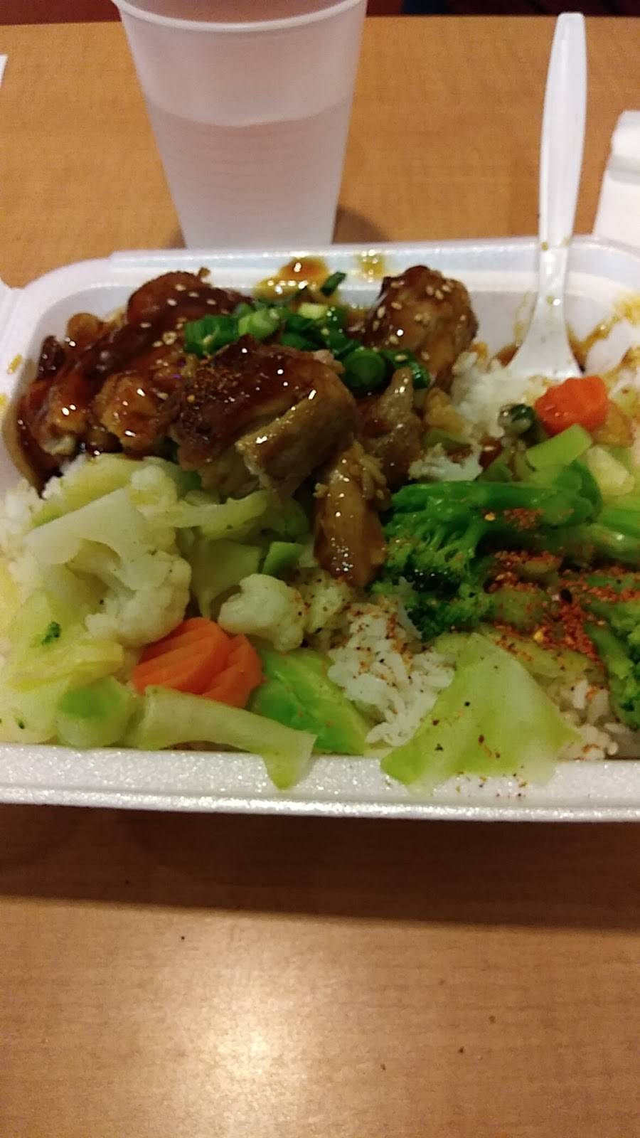 Yoshinoya San Fernando | restaurant | 317 San Fernando Mission Blvd, San Fernando, CA 91340, USA | 8183610122 OR +1 818-361-0122