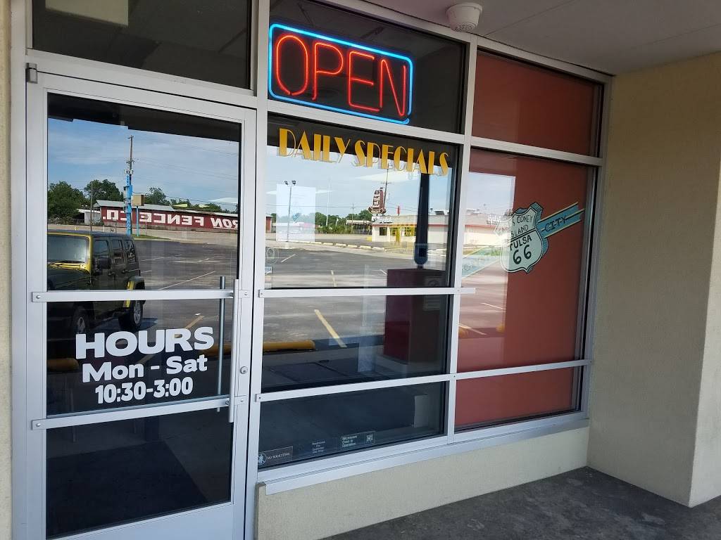 Carls Coney Island | restaurant | 4285 Southwest Blvd, Tulsa, OK 74107, USA | 9184452670 OR +1 918-445-2670