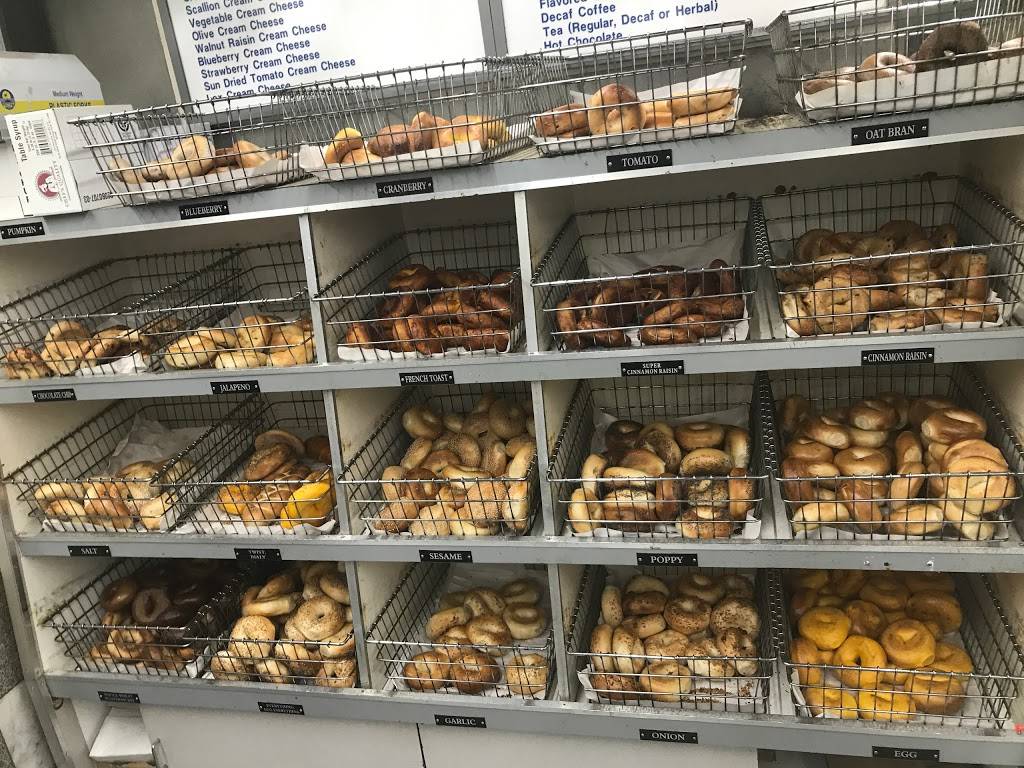 New York Bagel & Deli | bakery | 1097 Parkway Ave, Trenton, NJ 08628, USA | 6098820078 OR +1 609-882-0078