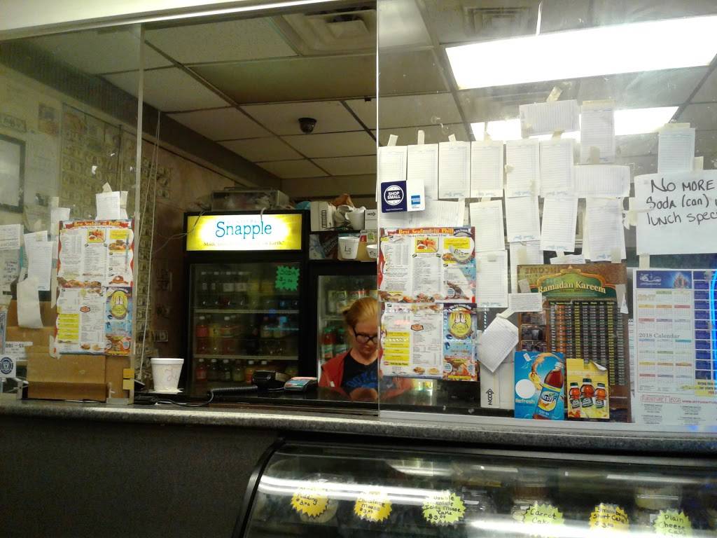 Mr Hook Fish & Chicken | restaurant | 206 S 52nd St, Philadelphia, PA 19139, USA | 2157485074 OR +1 215-748-5074