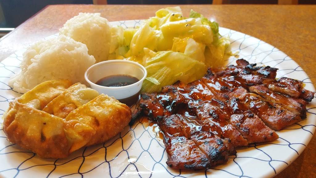 Best Sushi & Teriyaki | restaurant | 19620 Hwy 99, Lynnwood, WA 98036, USA | 4256737373 OR +1 425-673-7373