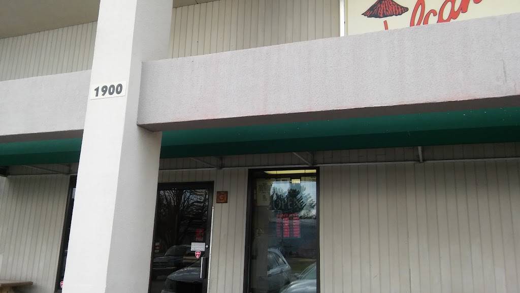 Volcano Pizza / Poplar Court | meal delivery | 1900 Berry St Suite G, Elkhart, IN 46514, USA | 5742623339 OR +1 574-262-3339