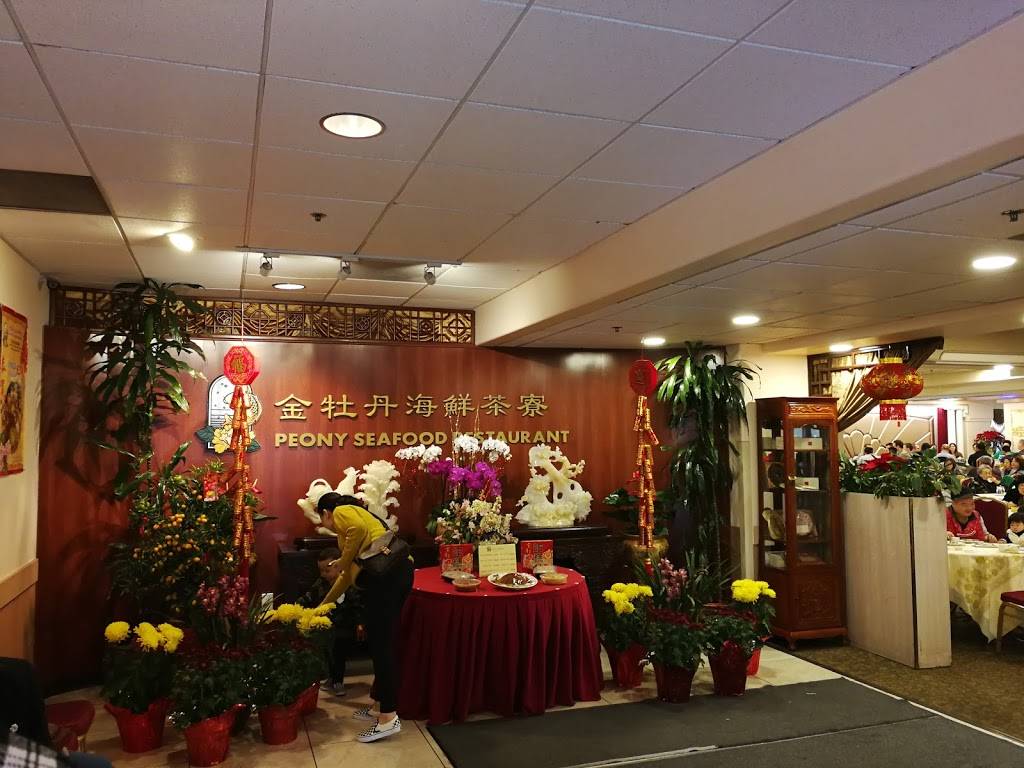 Peony Seafood Restaurant | restaurant | 388 9th St STE 288, Oakland, CA 94607, USA | 5102868866 OR +1 510-286-8866