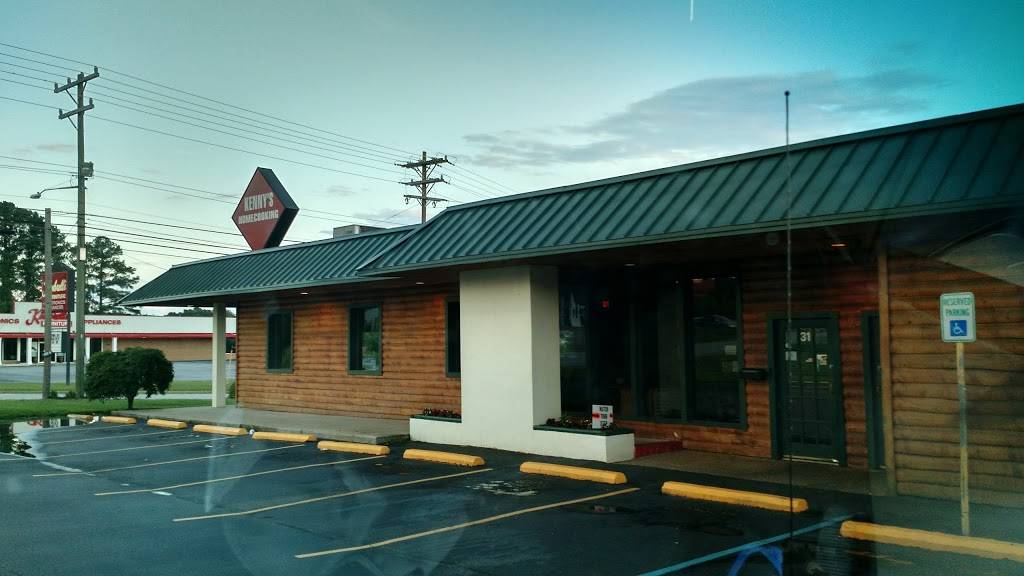 Kennys Home Cooking | restaurant | 1000 N Pine St #31, Spartanburg, SC 29303, USA | 8645736013 OR +1 864-573-6013